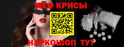 ПСИЛОЦИБИНОВЫЕ ГРИБЫ Партизанск