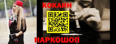 ПСИЛОЦИБИНОВЫЕ ГРИБЫ Партизанск