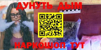 прущий лед Первоуральск