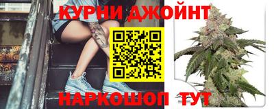 ПСИЛОЦИБИНОВЫЕ ГРИБЫ Партизанск