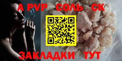 ПСИЛОЦИБИНОВЫЕ ГРИБЫ Партизанск