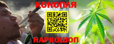 прущий лед Первоуральск