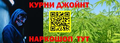 ПСИЛОЦИБИНОВЫЕ ГРИБЫ Партизанск