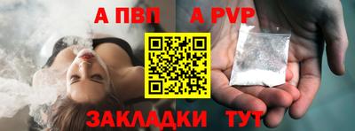 ПСИЛОЦИБИНОВЫЕ ГРИБЫ Партизанск