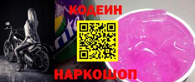 ПСИЛОЦИБИНОВЫЕ ГРИБЫ Партизанск