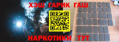 прущий лед Первоуральск