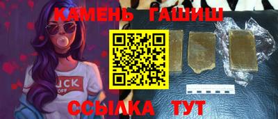 прущий лед Первоуральск