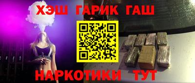 прущий лед Первоуральск