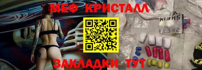ПСИЛОЦИБИНОВЫЕ ГРИБЫ Партизанск