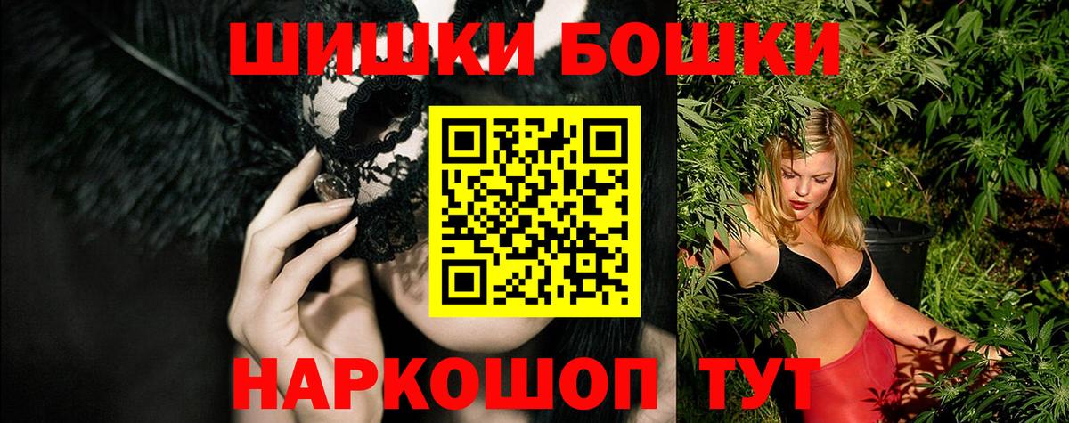 Метадон Полевской